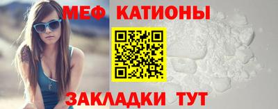 сатива Владимир