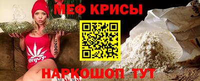 ECSTASY Владикавказ