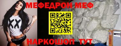 ECSTASY Владикавказ