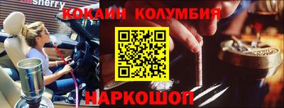 дурь Владивосток