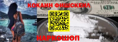 ECSTASY Владикавказ