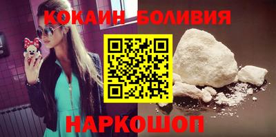 ECSTASY Владикавказ