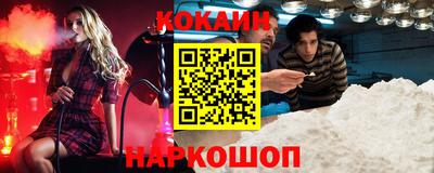 ECSTASY Владикавказ