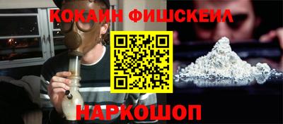 сатива Владимир