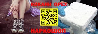 сатива Владимир