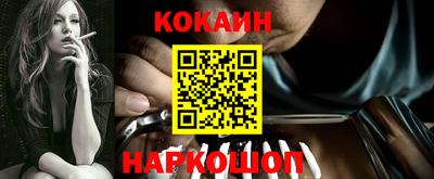 ECSTASY Владикавказ