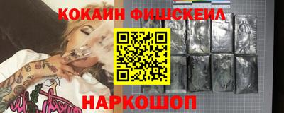дурь Владивосток