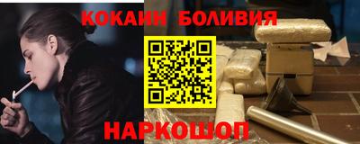 сатива Владимир
