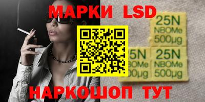 сатива Владимир