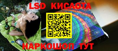 дурь Владивосток