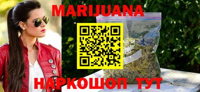 дурь Владивосток