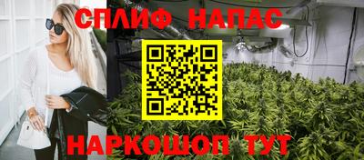 дурь Владивосток