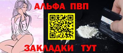 ECSTASY Владикавказ