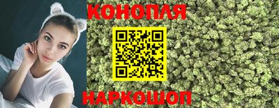 дурь Владивосток