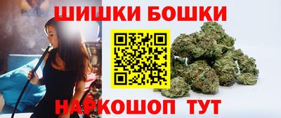 сатива Владимир