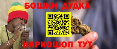 сатива Владимир