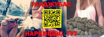 дурь Владивосток