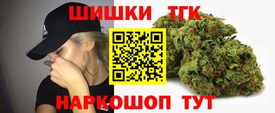 дурь Владивосток