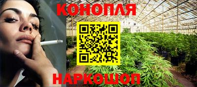 дурь Владивосток
