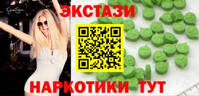 сатива Владимир