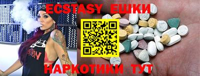 сатива Владимир