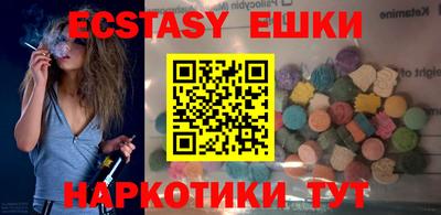 сатива Владимир