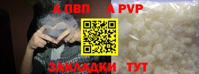 ECSTASY Владикавказ