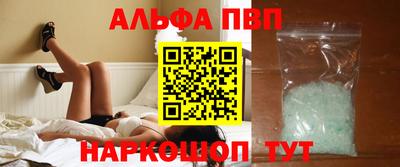 дурь Владивосток