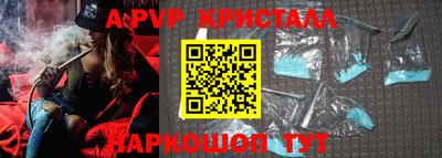 ECSTASY Владикавказ