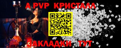 дурь Владивосток