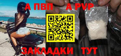 ECSTASY Владикавказ