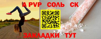 ECSTASY Владикавказ