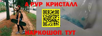 сатива Владимир