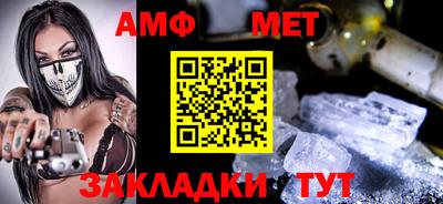 дурь Владивосток