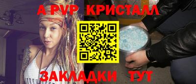 ECSTASY Владикавказ