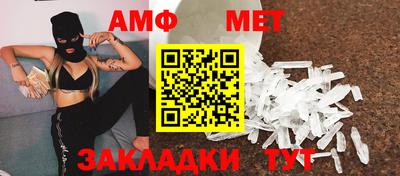 дурь Владивосток