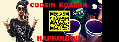 сатива Владимир