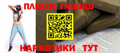 ECSTASY Владикавказ