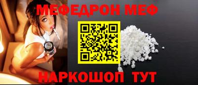 дурь Владивосток
