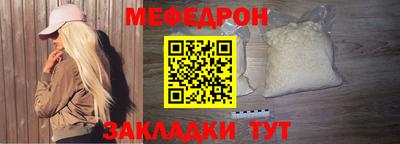 дурь Владивосток