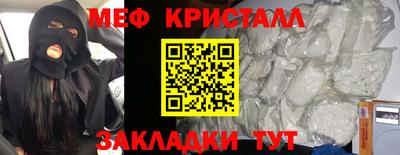 дурь Владивосток