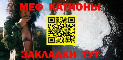 ECSTASY Владикавказ