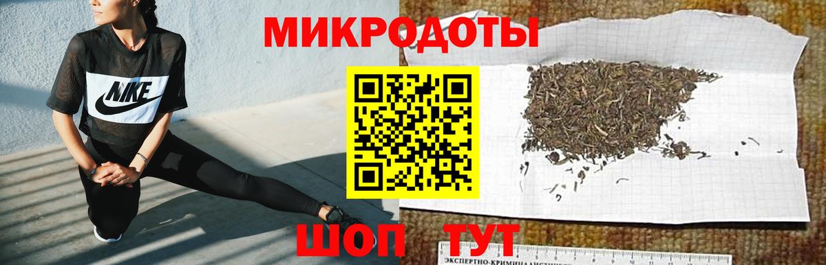 Меф Артём
